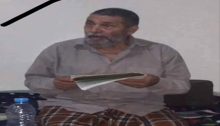 وفاة الإعلامي المخضرم هاشم عبدالرزاق الوحصي 