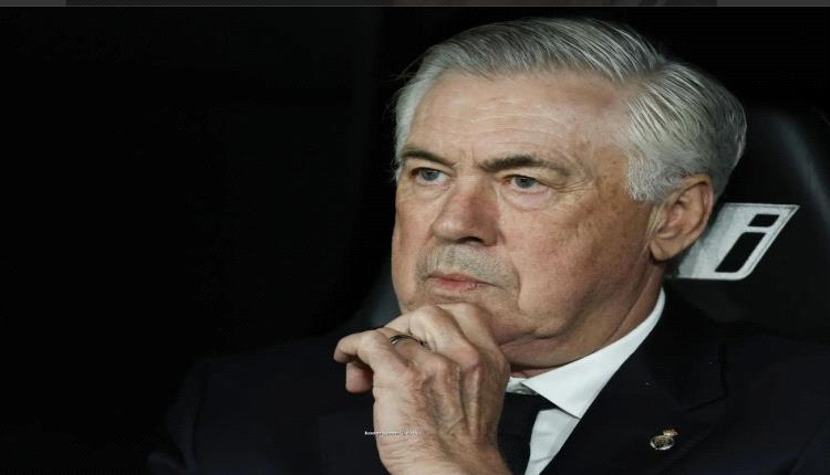 كلاسيكو الكأس يهدد أنشيلوتي بإقالة فورية