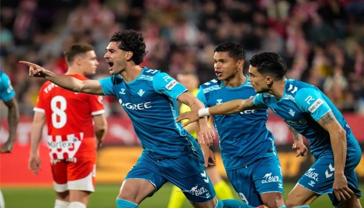 بيتيس يحرج جيرونا في ملعبه