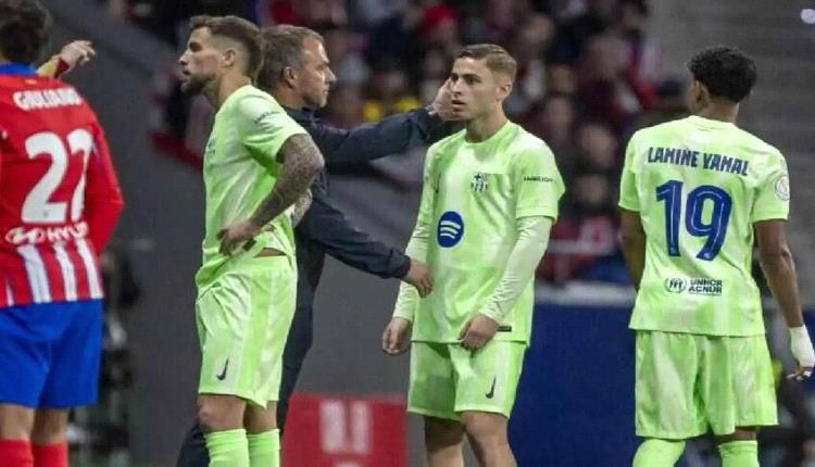 فليك يحسم مصير فيرمين لوبيز