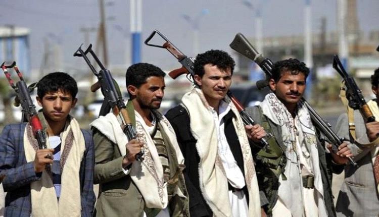 «الكبتاغون».. وقود حرب الحوثي وسلاحه ضد الخصوم
