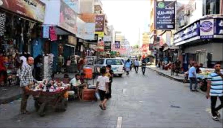 تحديات كبرى تواجه الوضع الاقتصادي في العاصمة عدن 