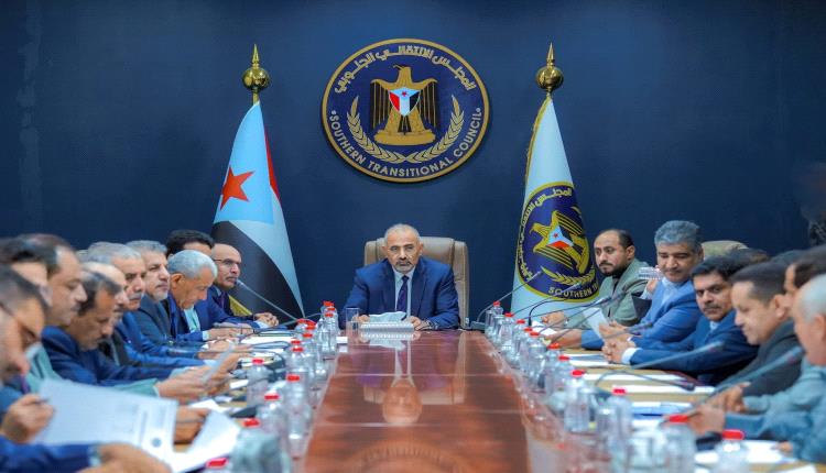 هيئة رئاسة الانتقالي تحدد موقفها من الإصلاحات المالية والإدارية بمؤسسات الدولة