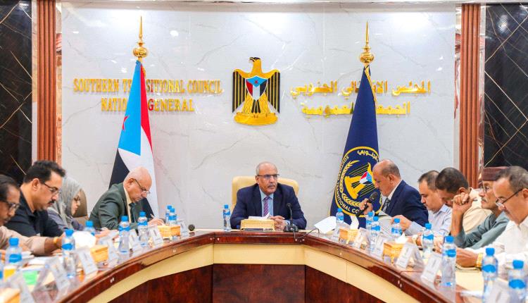 الهيئة الإدارية للجمعية الوطنية تطالب بصرف المرتبات المتأخرة وتوفير الخدمات الأساسية للمواطنين