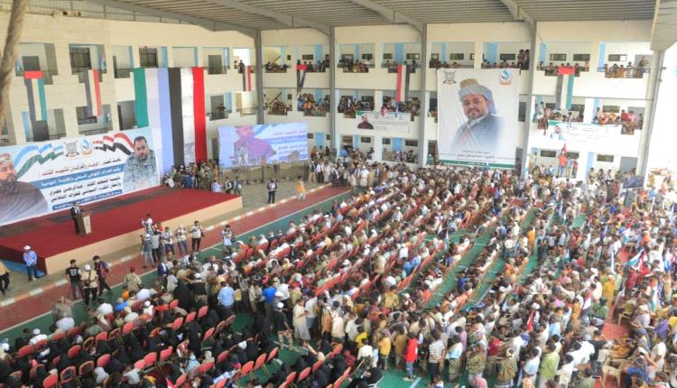 فعالية تاريخية بالخوخة تجمع بين الوفاء للشهيد عبدالرحمن حجري واشهار المكتب السياسي للحراك التهامي