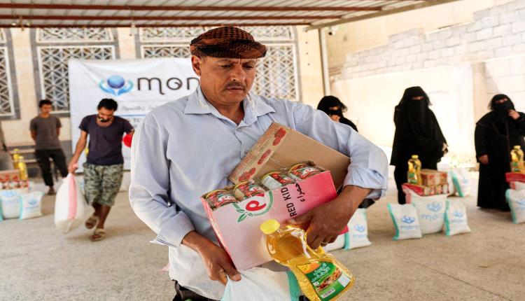 الريال اليمني يحافظ على مكاسبه الأخيرة وسط تعزيز الجهود الحكومية
