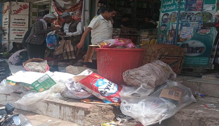 تعسّف حوثي في إب يُهدد بكارثة صحية وبيئية
