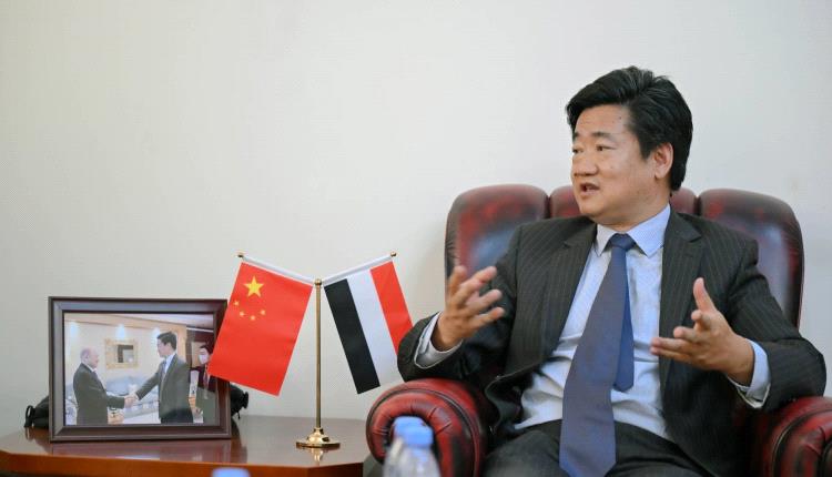 تعاون صيني - سعودي لحل أزمة الكهرباء في اليمن
