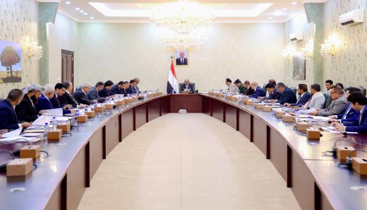 تقييم حكومي شامل للإجراءات المتخذة للرقابة على الأسعار وتخفيضها