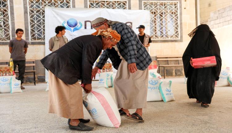 غروندبرغ قلق من التصعيد الحوثي ويدعو إلى تدابير «استباقية وبراغماتية»
