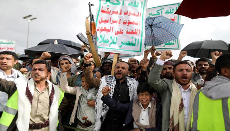 الشرعية تتهم الحوثيين بالاستحواذ على 103 مليارات دولار
