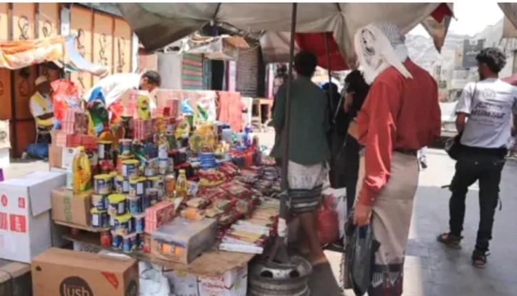 هل تكفي إصلاحات الحكومة اليمنية لتعافي الاقتصاد "المنهك"؟