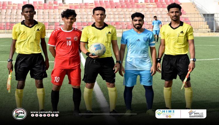 منتخب الناشئين يخسر البروفة الثانية أمام فريق الميناء