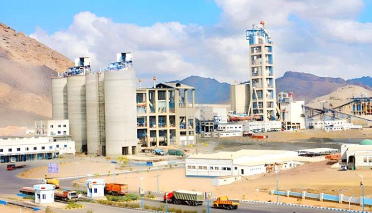 تسجيل 14 مشروعاً صناعياً وخدمياً وسياحياً في محافظة لحج