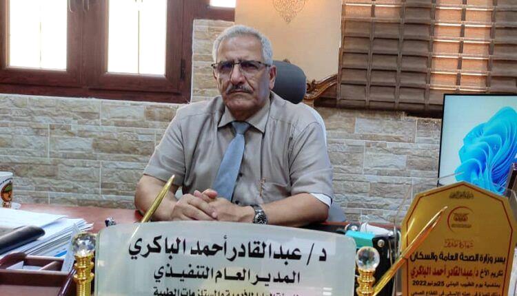 صدور قائمة التسعيرة الجديدة للأدوية لعدد 3085 صنفا