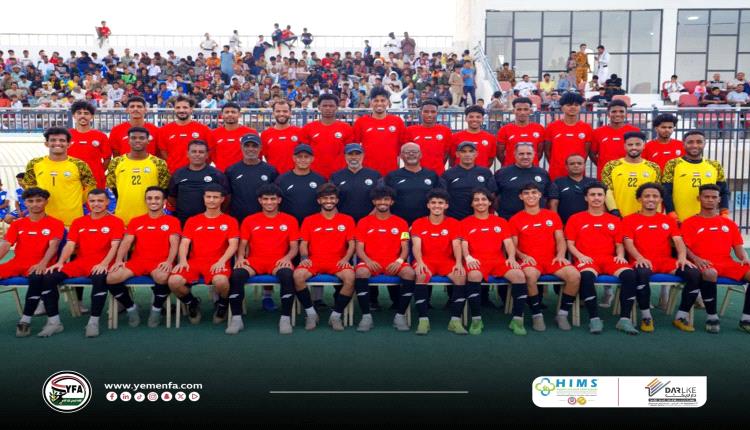 منتخبنا الوطني تحت 23 عاماً يختتم معسكره الداخلي في المكلا 