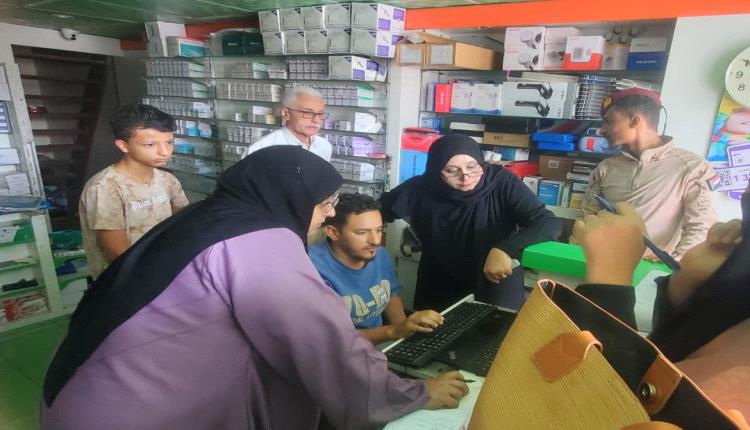 إغلاق 11 مؤسسة طبية مخالفة في المنصورة بعدن 