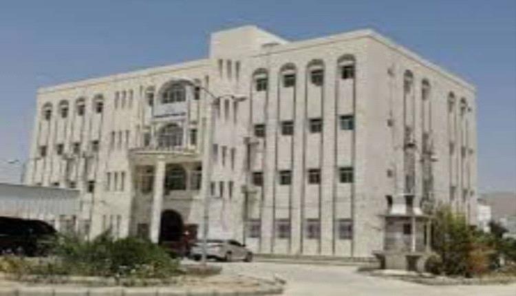 محاكمة 8 إرهابيين في المكلا تؤكد التزام شبوة بسيادة القانون