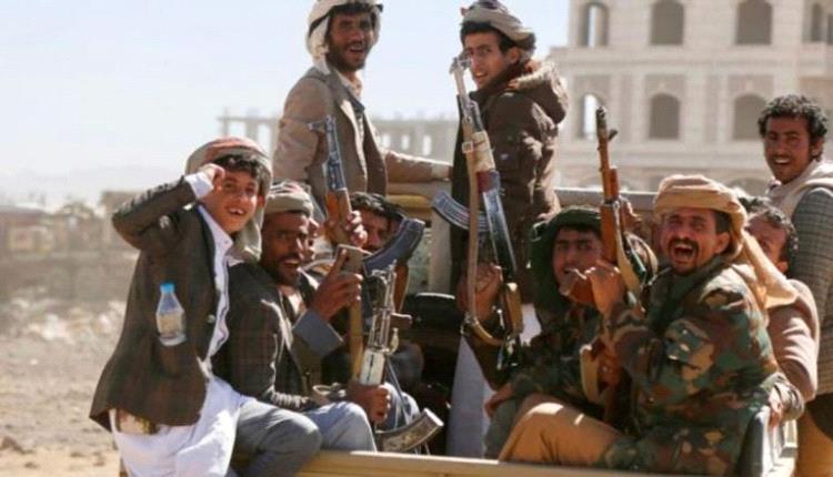 سطو رقمي..بيانات ملايين اليمنيين في قبضة الحوثي
