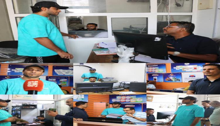 الهيئة العليا للادوية ..نزول ميداني للتأكد من التزام الشركات بخفض الأسعار