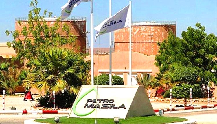 بترومسيلة توقف عمليات الإنتاج والتكرير