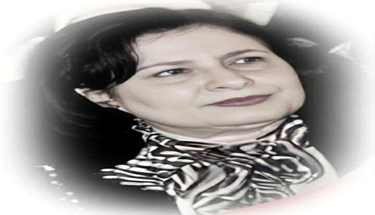 المرأة الوحيدة في وفد الجبهة القومية للتفاوض على الاستقلال 