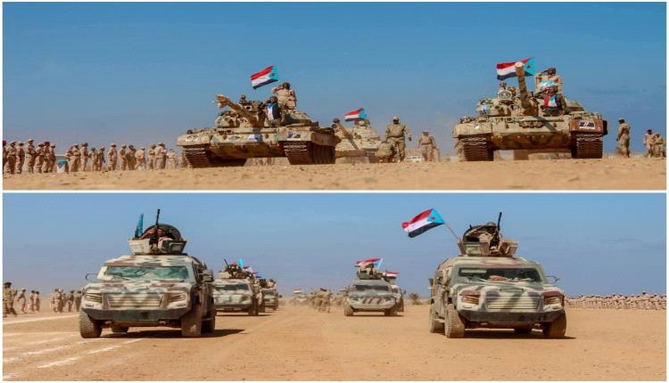 الضالع وأبين تحتشد غدا دعماً لقوات النخبة الحضرمية وتجسيداً لوحدة الموقف الجنوبي
