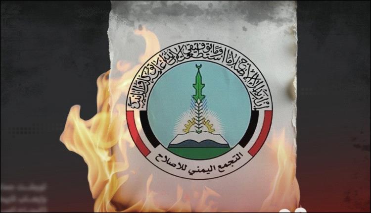 لقور: الإخوان يمارسون 