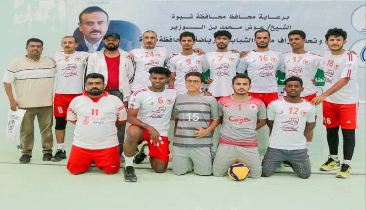 تضامن عتق يخطف بطاقة النهائي ويقصي الشاطئ بير علي في الكرة الطائرة ضمن الأولمبياد الرياضي شبوة