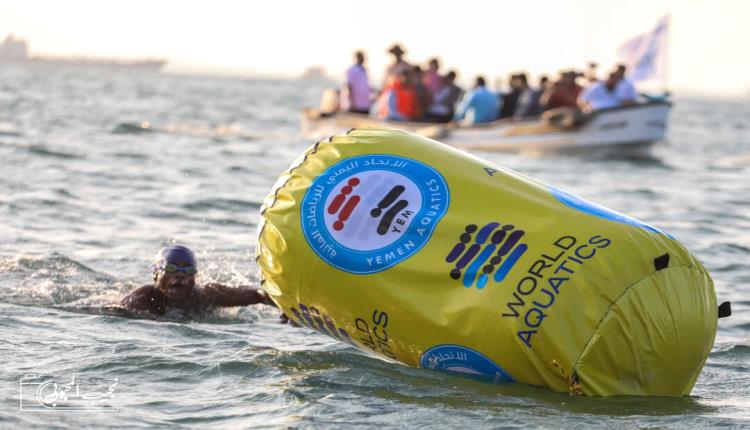 الاتحاد العام للرياضات المائية يعلن موعد بطولة عدن الـ13 للسباحة في المياه المفتوحة
