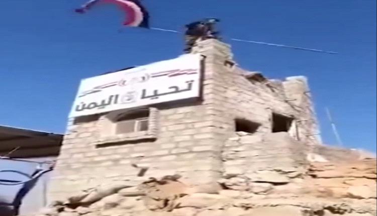 القوات المسلحة الجنوبية تزيل أعلام الاحتلال من كافة المواقع والنقاط والمعسكرات
