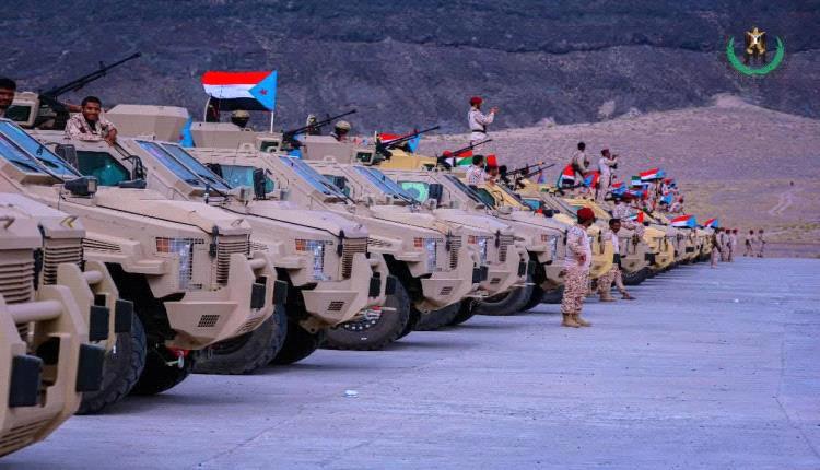 عاجل / القوات الجنوبية تُطلق عملية "المستقبل الواعد" لتحرير مناطق وادي وصحراء حضرموت