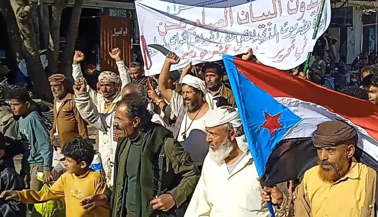 مسيرة بيافع سرار تؤيد انتصارات القوات المسلحة الجنوبية في حضرموت