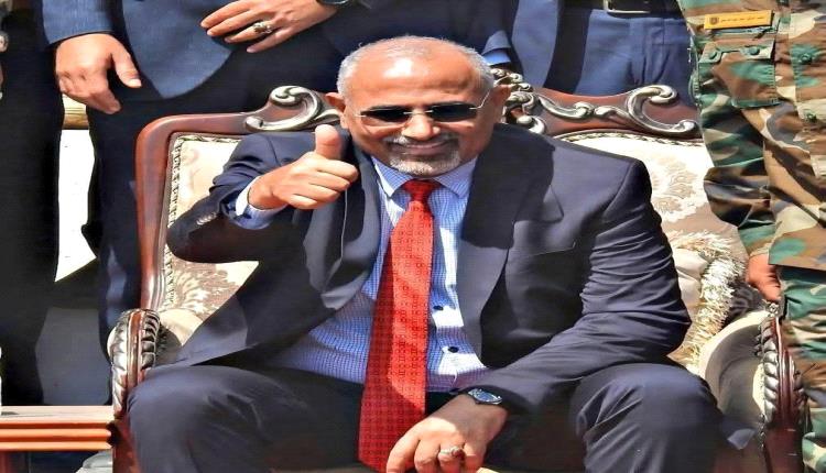 الحمد لله يا سيادة الرئيس عيدروس الزبيدي