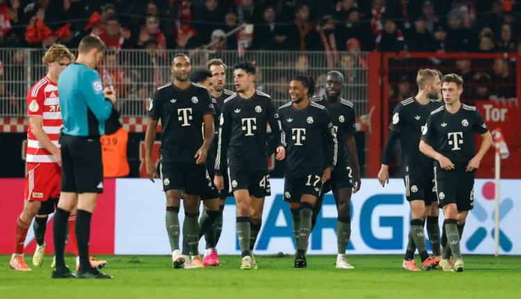 أسلحة برلين الفاسدة تؤهل بايرن ميونخ في كأس ألمانيا