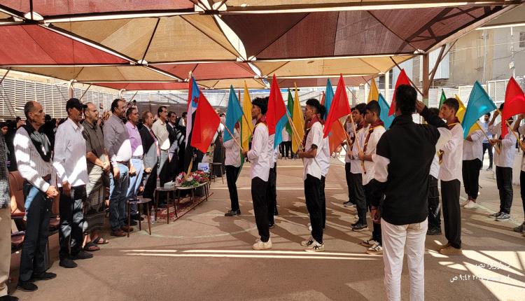 رواد المستقبل الحديثة النموذجية تحتفل بالاستقلال في أجواء وطنية مفعمة بالانتماء