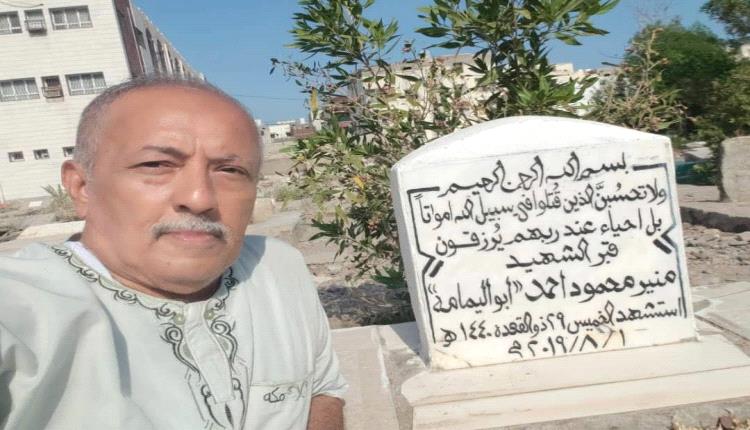 نقيب الصحفيين في زيارة وفاء واعتزاز للشهيد البطل "ابو اليمامة"