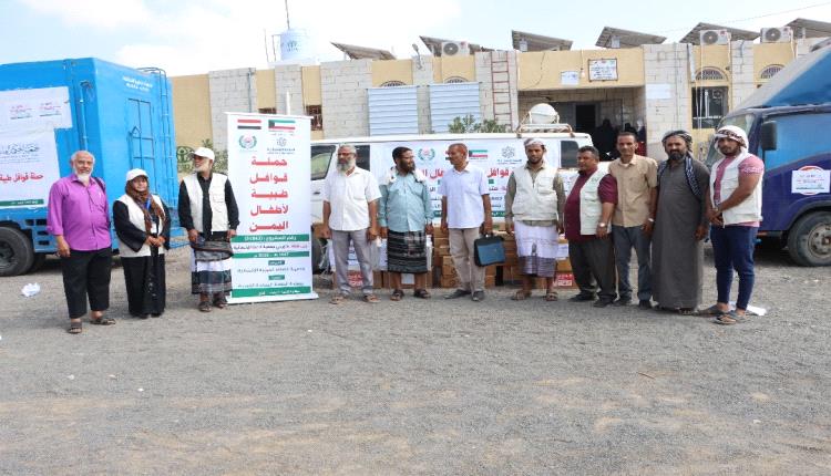 بدء حملة القوافل الطبية لأطفال اليمن بتمويل كويتي