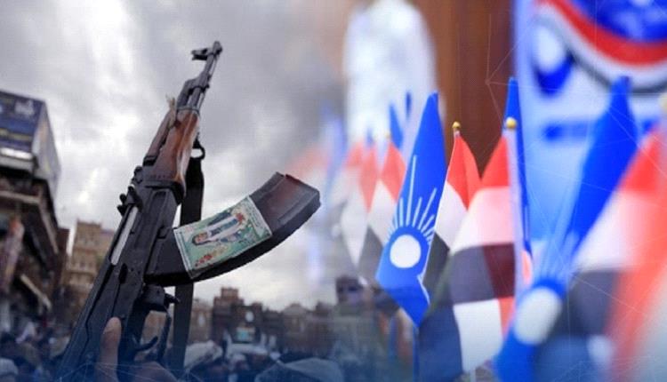 الخطوة الأولى لفضح المحور الذي يهدد الجنوب 