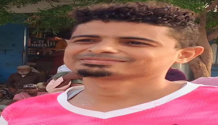 نعي الكابتن وجدي... عمود نادي الجيل بأبين والمنتخب الوطني وسند الرياضة الشعبية