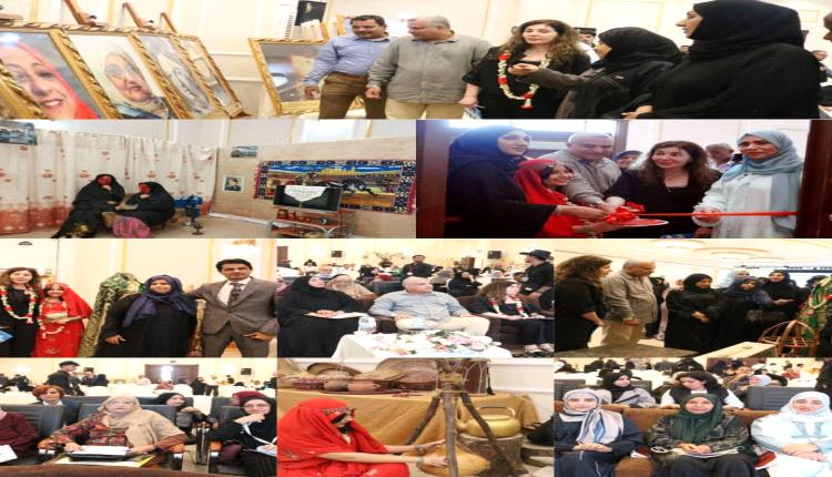 هي عدن.. سطور وصور": رائدات المدينة يصنعن ذاكرة لا تمحى