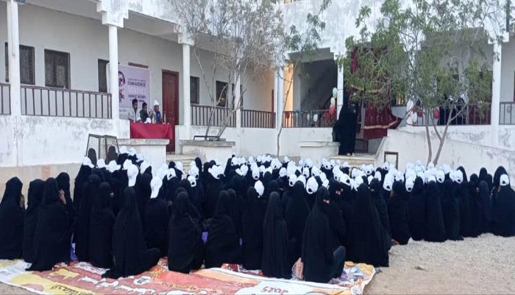 ندوة توعوية حول العنف ضد المرأة ببئر علي برعاية وزير الصحة ومحافظ شبوه 
