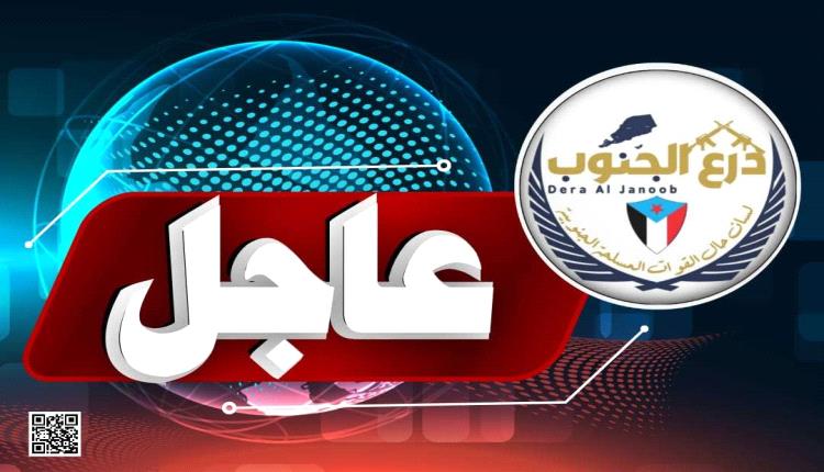 القوات الجنوبية تتصدى لهجوم إرهابي في أبين (تفاصيل)