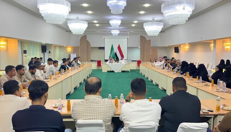 الوفد السعودي يلتقي نشطاء من حزب الإصلاح بإسم الشباب والمرأة