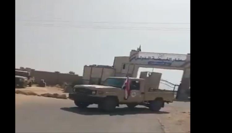 شاهد بالفيديو .. القوات المسلحة الجنوبية تستلم مطار الغيضة الدولي 