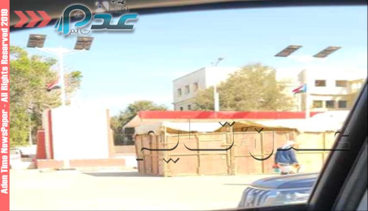 من ساحة العروض.. العد التنازلي لانطلاق اعتصام "الاستقلال" في عدن.