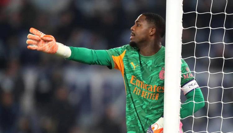 ميلان يرفض الانصياع لشروط ماينان