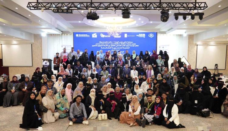 القمة النسوية الثامنة ترفع سقف مطالب النساء وتدعوا لإشراكهن في القرار السياسي.
