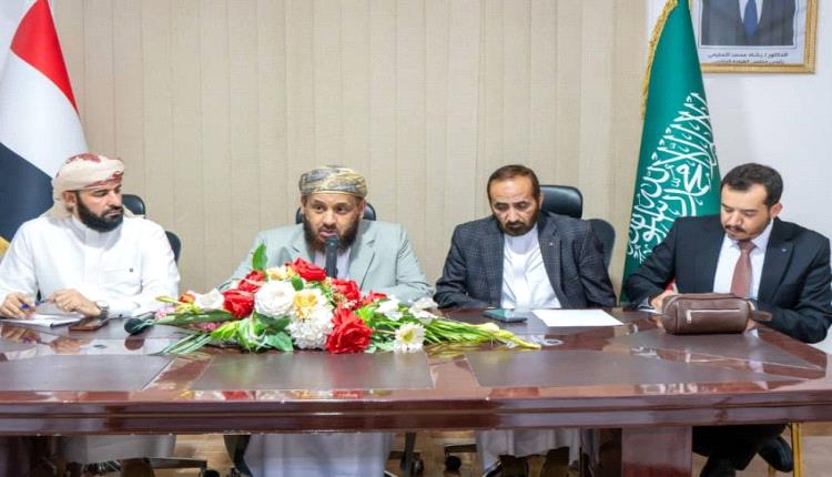 الأوقاف تبحث مع الوكالات التحديات الميدانية لموسم حج هذا العام 1447هـ