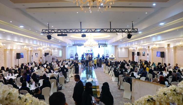إنطلاق فعاليات القمة النسوية الثامنة بعدن